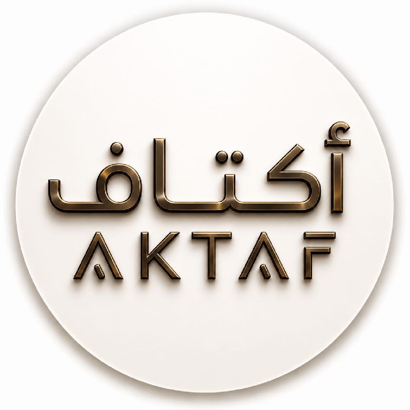 مؤسسة أكتاف التجارية