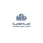 شركة تتمة العقارية