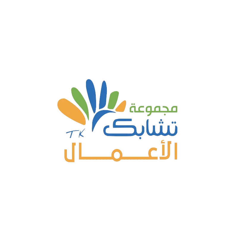 مجموعة تشابك الأعمال لادارة الأملاك