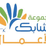 مجموعة تشابك الأعمال لادارة الأملاك