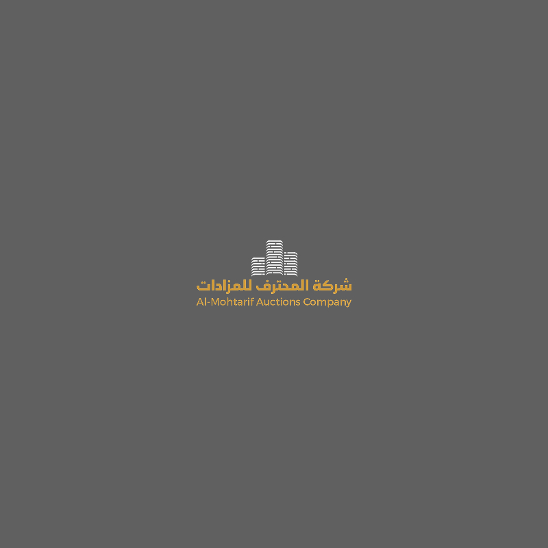 مكتب المحترف للخدمات الالكترونية
