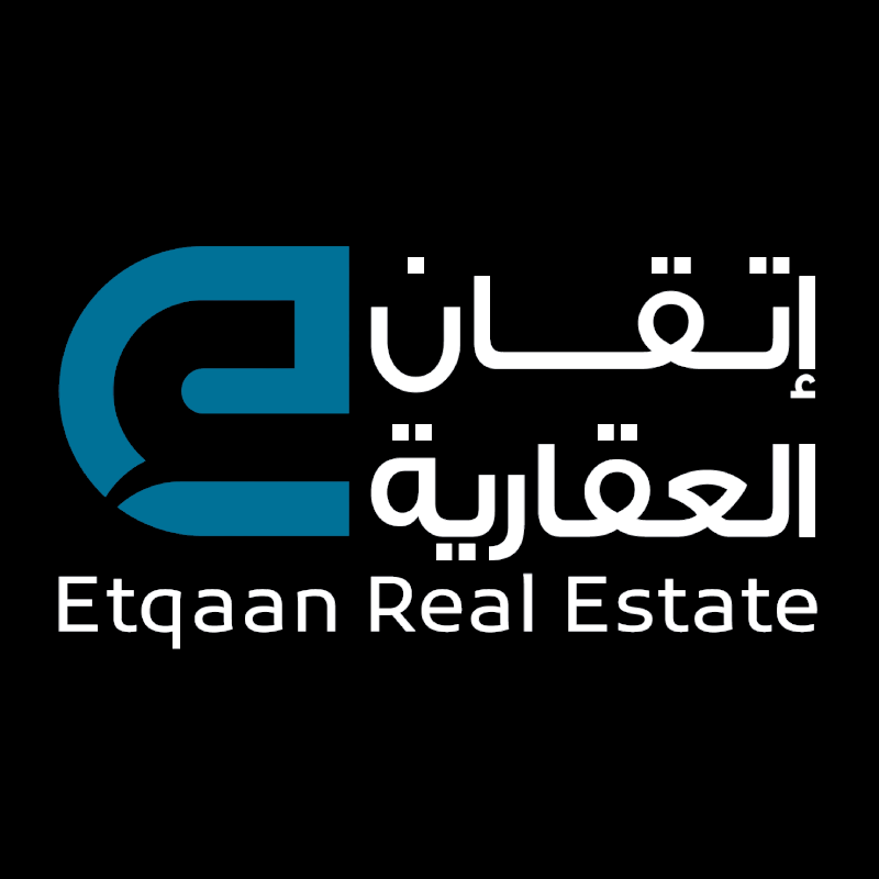 شركة إتقان العقارية