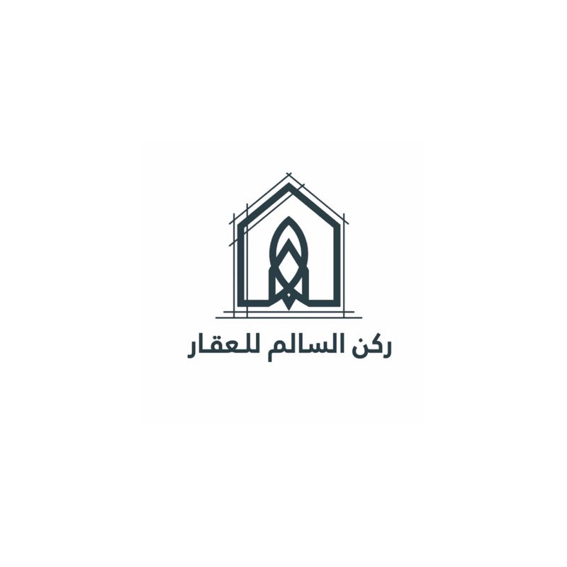مكتب ركن السالم للعقار