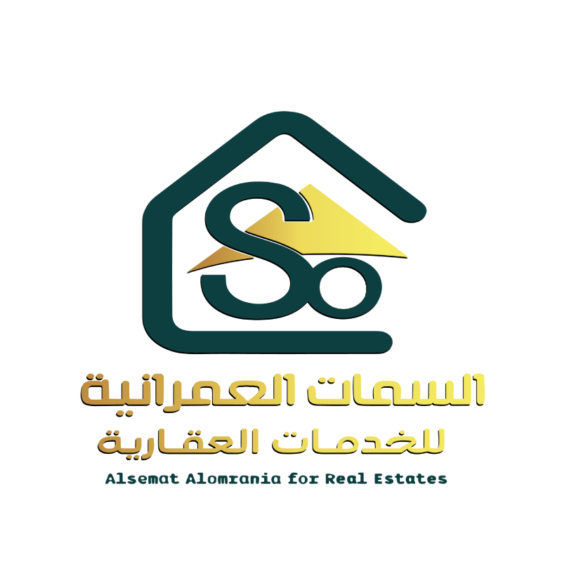 شركة السمات العمرانيه للخدمات العقارية