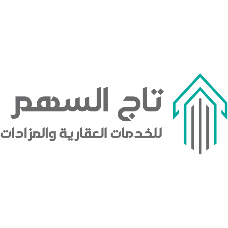 مؤسسة تاج السهم للمزادات