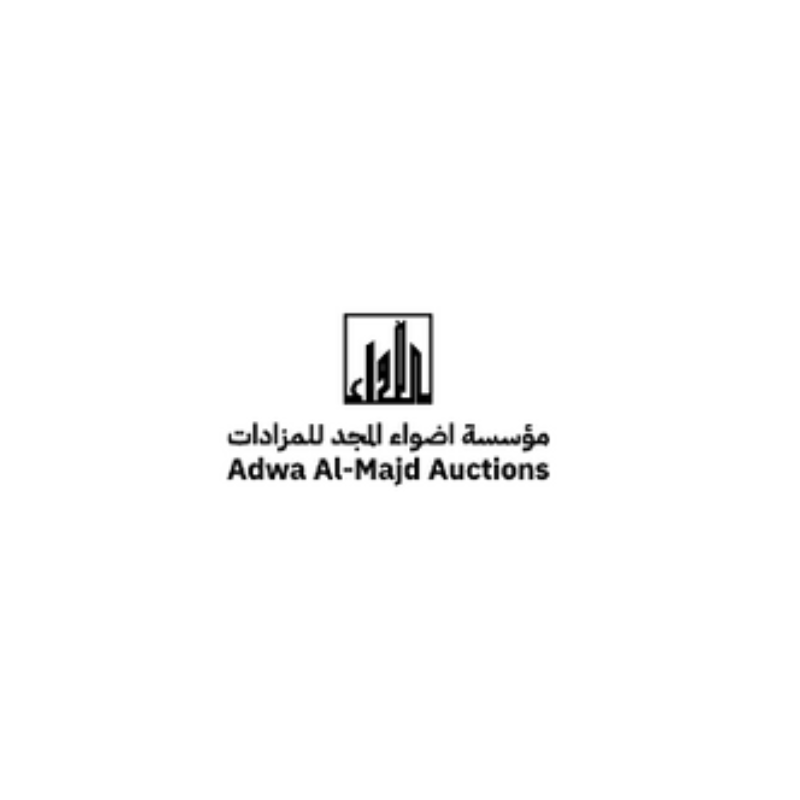 مؤسسة اضواء المجد للمزادات
