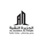 مؤسسة الجزيرة النقية للمقاولات العامة