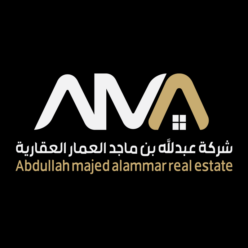 شركة عبدالله ماجد العمار العقارية
