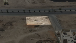 أرض سكنية 971.81م2 بحي العاليه