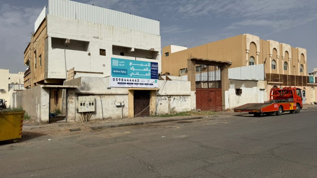 7-عمارة سكنية بحي الفيصلية الشمالية بمساحة 936 م² في مدينة تبوك