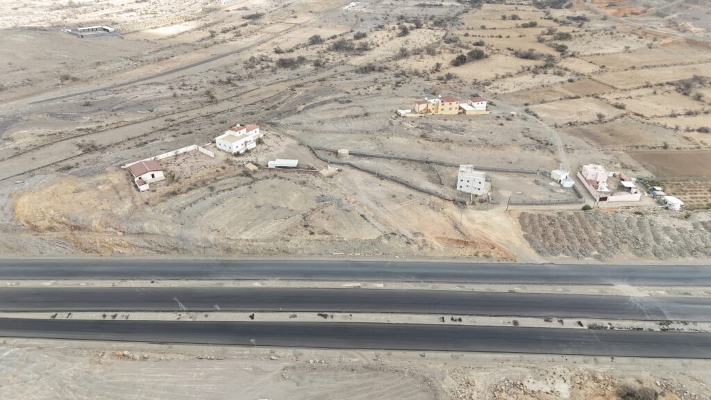 7-مزرعة