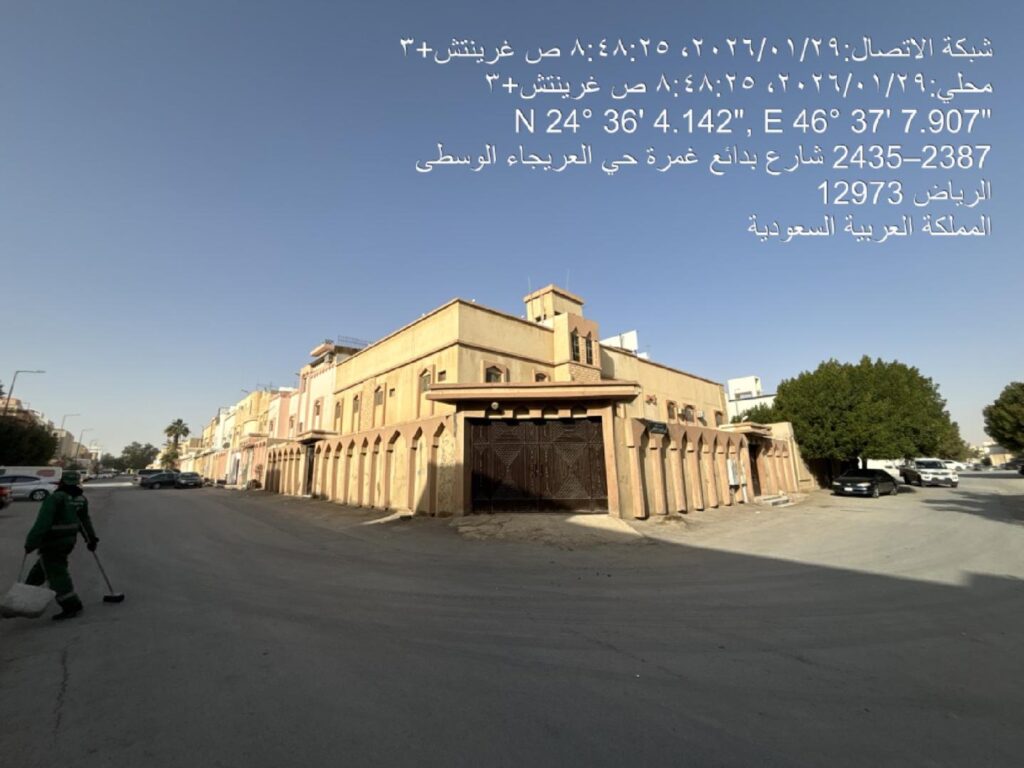 5- فيلا سكنية  – العريجاء الأوسط