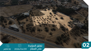 2-أرض تجارية بحي خب البريدي