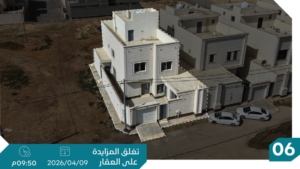 6-فيلا سكنية بحي السليمانية