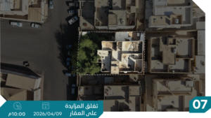 7-فيلا سكنية بحي مشعل
