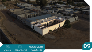 9-إستراحة بحي الروابي