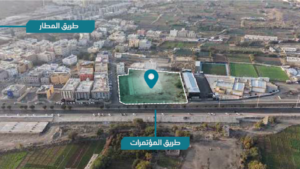 1-أرض تجارية سكنية