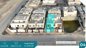4-فيلا سكنية بالعقيق بالخبر بمساحة 270 م² في مدينة الخبر