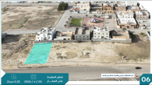 6-أرض تجارية بأبو معن بصفوى بمساحة 550 م² في مدينة القطيف