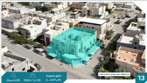 12-عمارة سكنية بتاروت بحي اليمامة بمساحة 703 م² في مدينة القطيف