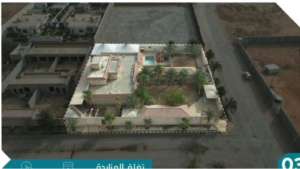 3-ارض سكنية مقام عليها استراحة بحي الرمال بمساحة 2584.1 م² في مدينة الرياض