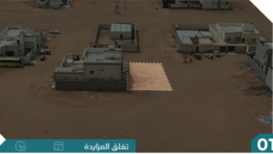 1-ارض سكنية بحي مدينة القاعد بمساحة 375 م² في مدينة حائل
