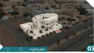 3-فيلا سكنية بصكي تملك بحي صبابة بمساحة 893 م² في مدينة حائل