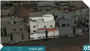 5-فيلا سكنية بحي قفار بمساحة 330.12 م² في مدينة حائل