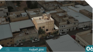 6-فيلا سكنية بحي بادية بمساحة 270 م² في مدينة حائل