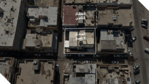 9-عمارة سكنية بحي ( العدامة – الدمام ) بمساحة 325,22 م