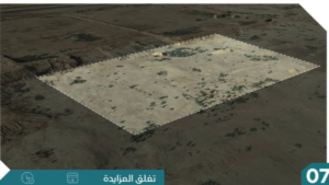 7-ارض زراعية بمساحة 50000 م² في مدينة حائل