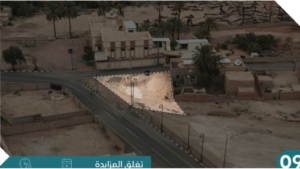 9-ارض تجاري سكني بحي موقق بمساحة 580 م² في مدينة حائل