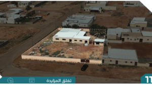 11-درو سكني بمنطقة تربه بمساحة 1514.55 م² في مدينة حائل