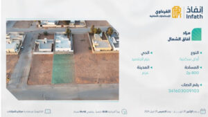 9-أرض سكنية بحي حزم الجلاميد