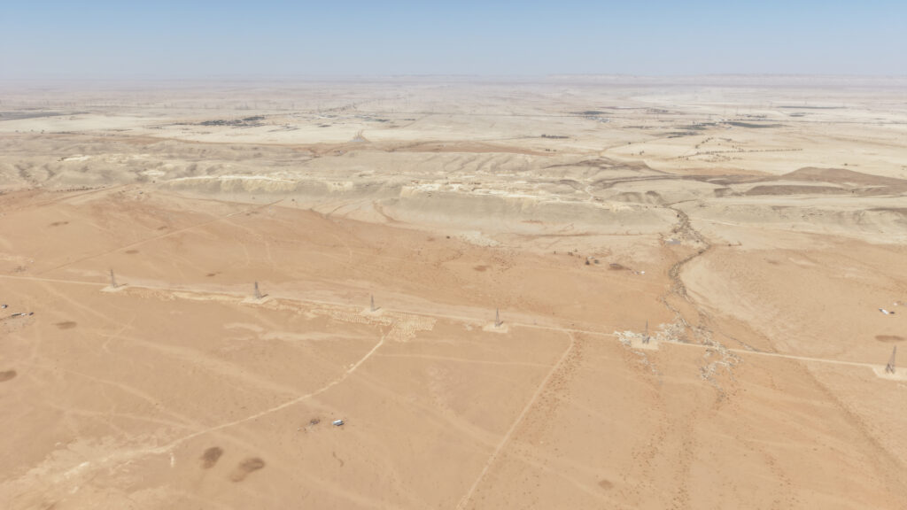 1-أرض فضاء زراعية