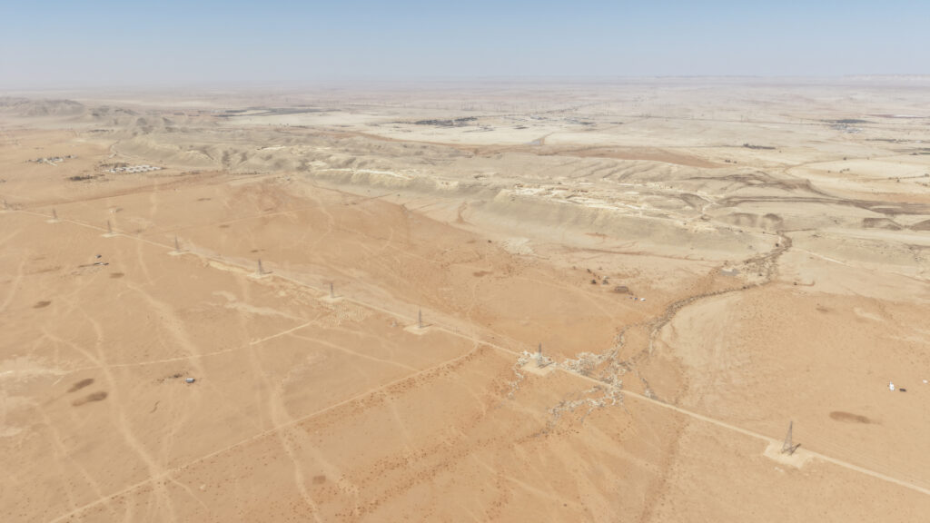 1-أرض فضاء زراعية