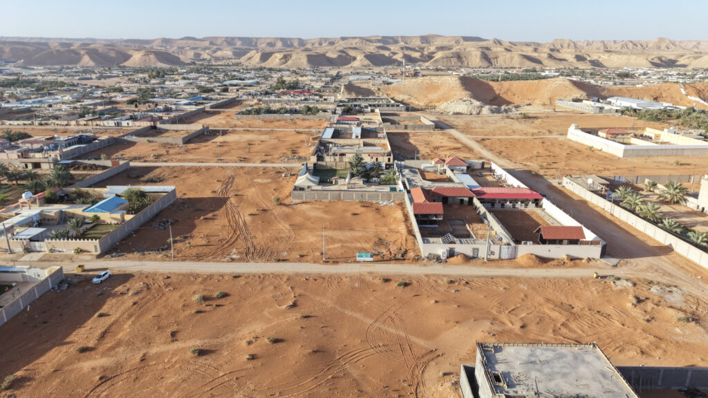 2-أرض زراعية