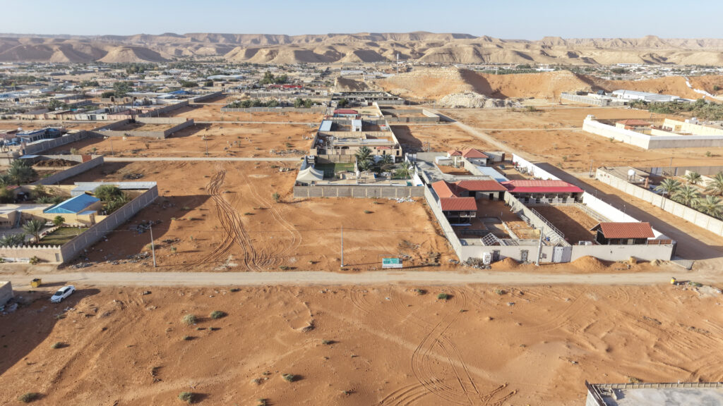 2-أرض زراعية