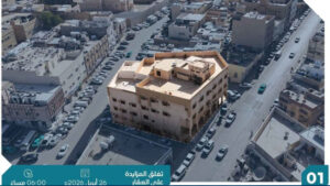 1-عمارة تجارية / سكنية في حي الشميسي