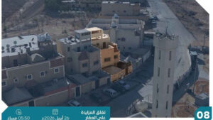 8-فيلا سكنية في حي العريجاء الغربي