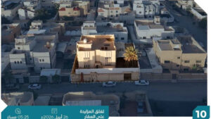 10-فيلا سكنية في حي السويدي الغربي