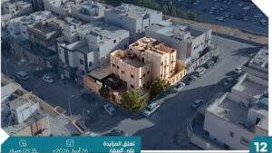 12-فيلا سكنية في حي السويدي
