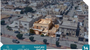14-فيلا سكنية في حي الاندلس