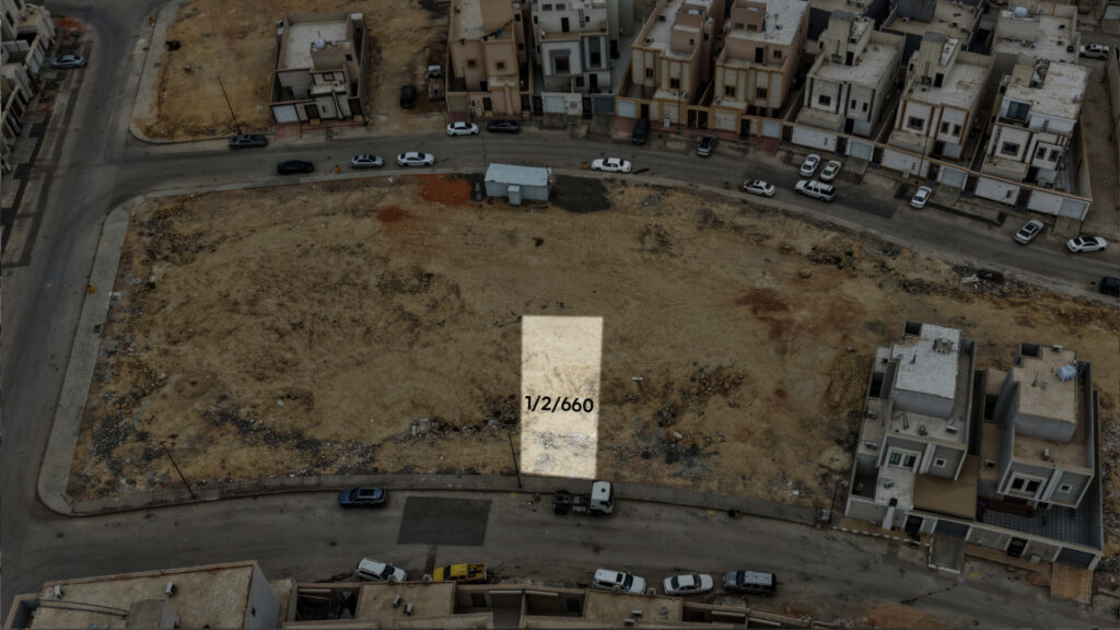 5-أرض سكنية رقم 660/ 2/ 1 حي طيبة