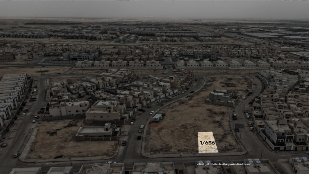8-أرض سكنية رقم 656/ 1 حي طيبة
