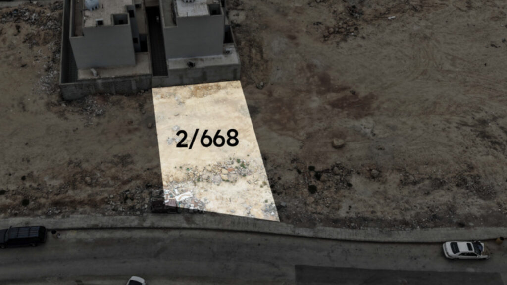 16-أرض سكنية رقم 668/ 2 حي طيبة