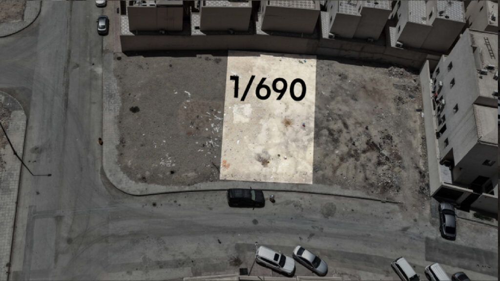 24-أرض سكنية رقم 690/ 1 حي طيبة