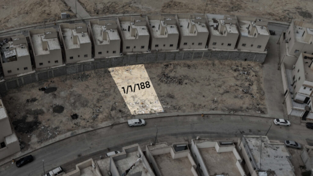 28-أرض سكنية رقم 188/ 1 / 1 حي طيبة