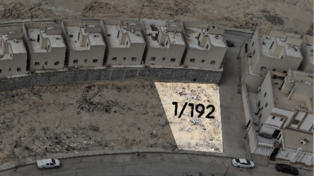 29-أرض سكنية رقم 192/ 1 حي طيبة