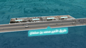 2-أرض مسورة ( بلك متعدد الاستخدامات ) مجزئة 4 قطع / المونسية / 15,128 م2 / الرياض